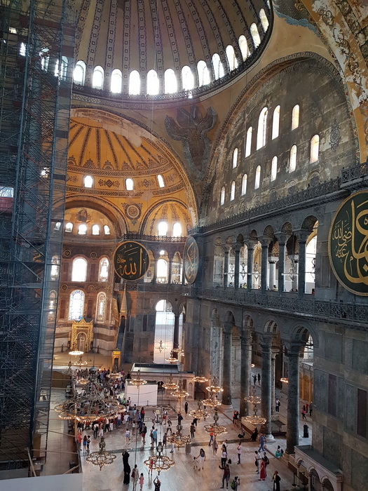 Hagia Sophia - inside. A look to Altar.