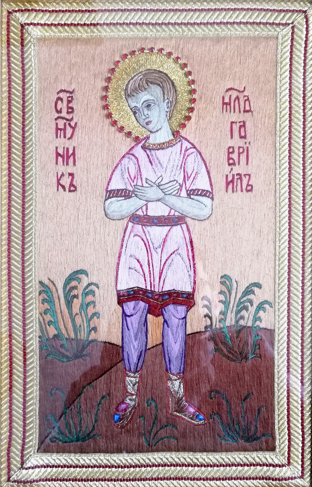 St. martyr Gabriel of Zabłudow icon