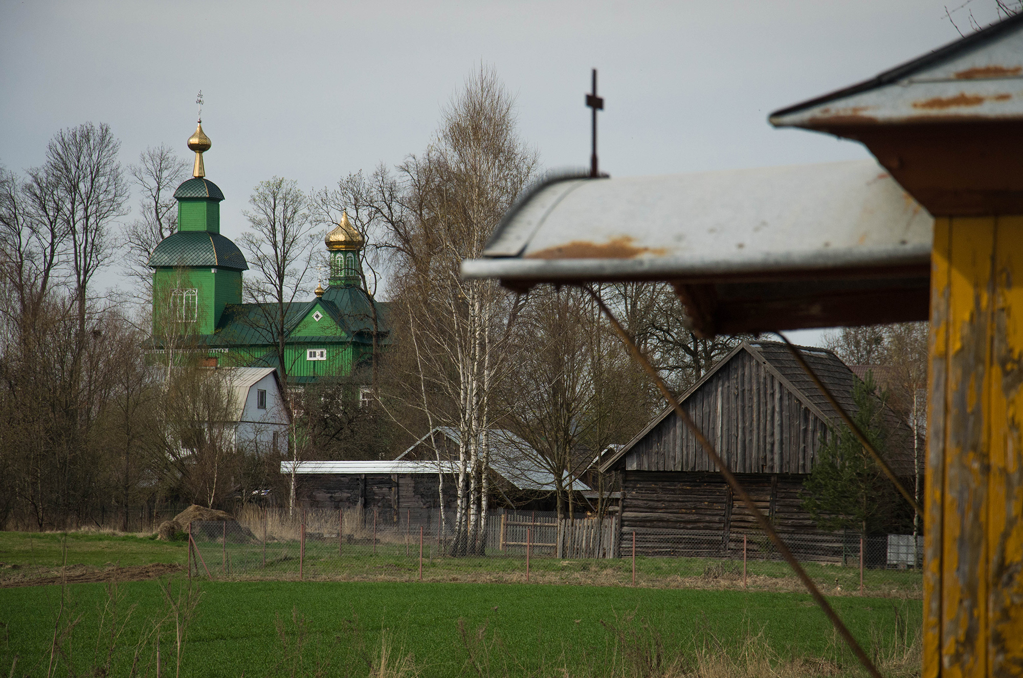 Trześcianka.