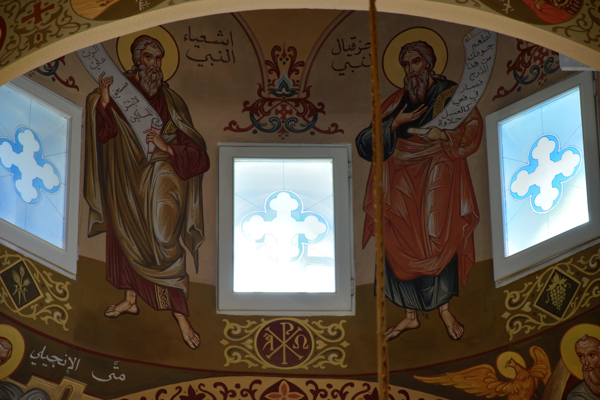 Saints prophets Isaiah and Ezekiel in Zahle&#039s cathedral