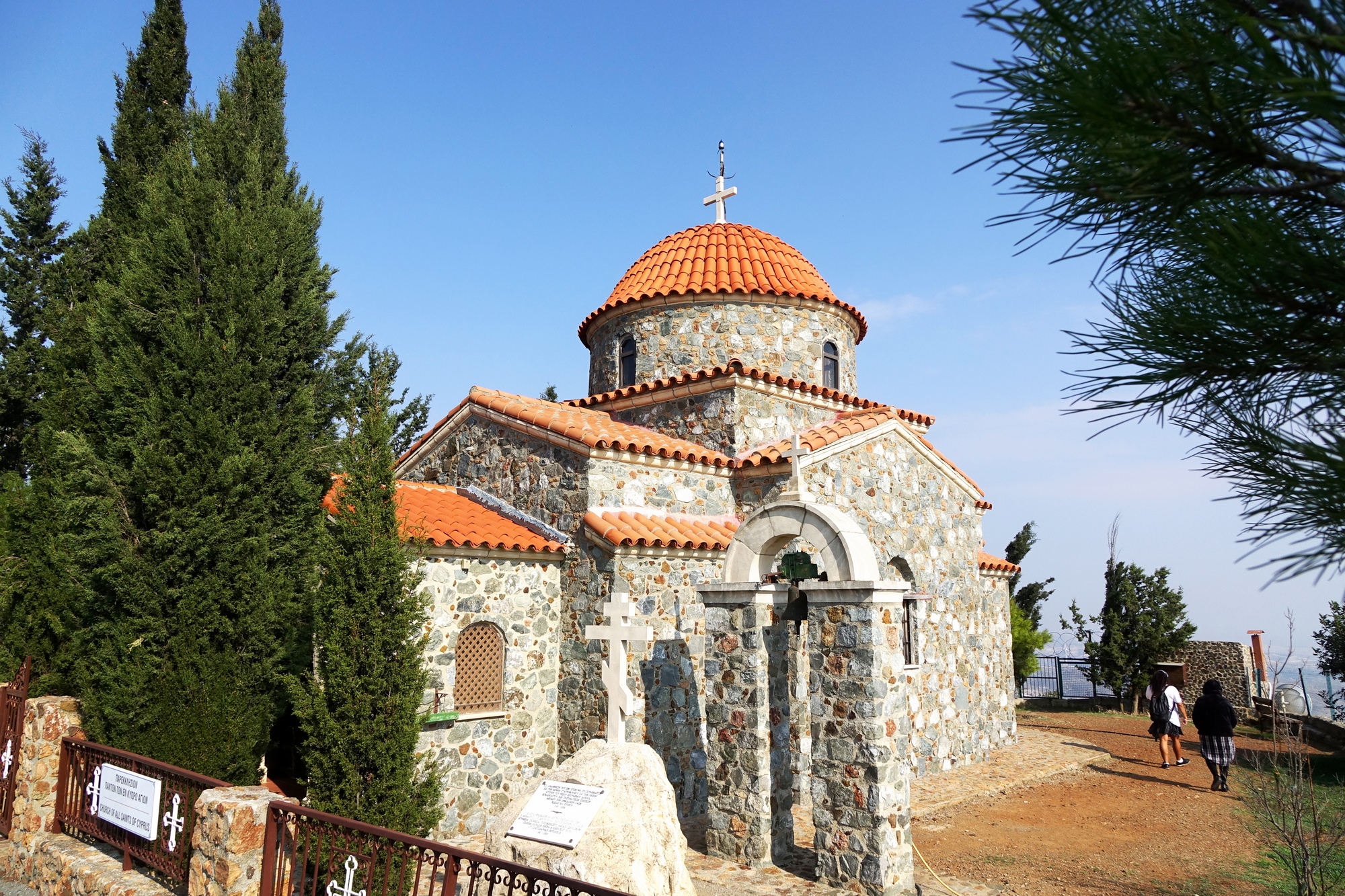 All Saints church in Stavrovouni Monastery