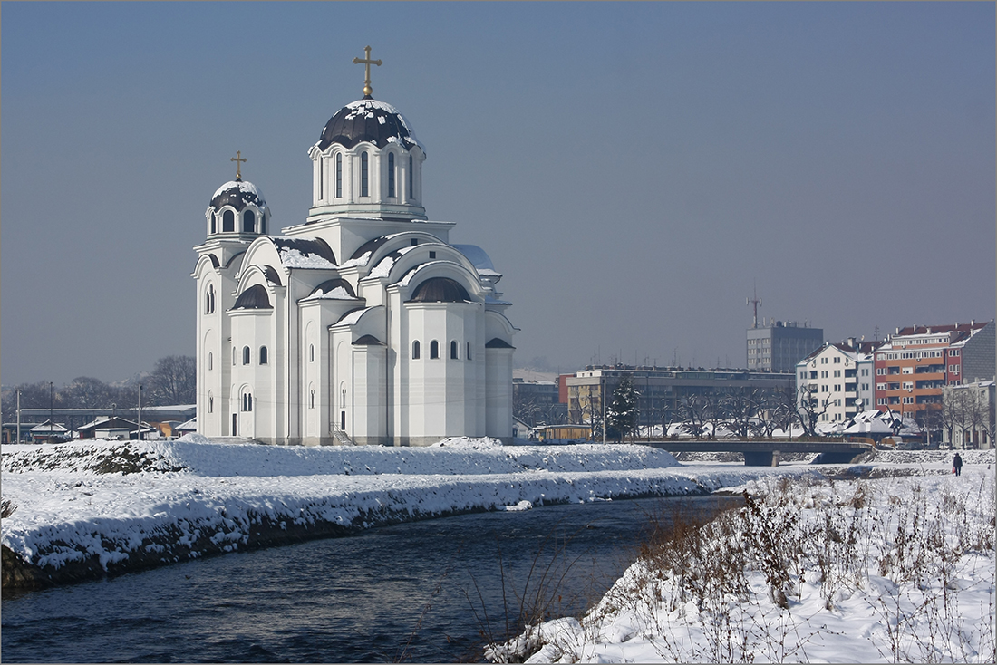 Winter Magic - Зимска чаролија