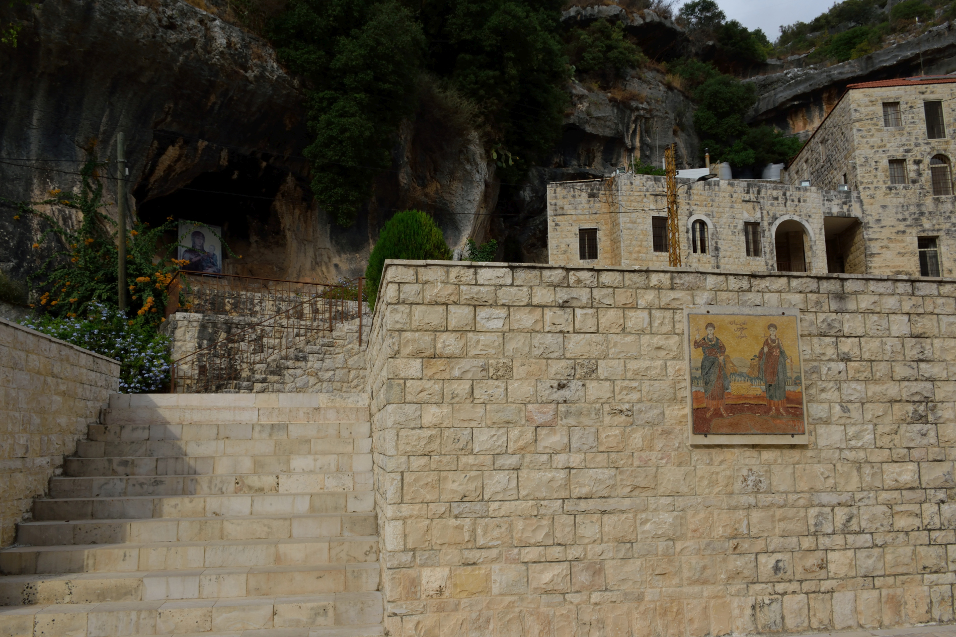 Bogurodzica oraz święci Sergiusz i Bachus - monaster Kaftun