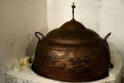 Sheep1389 
Baptism basin with Arabic Orthodox calligraphy 
2020-01-11 01:57:55