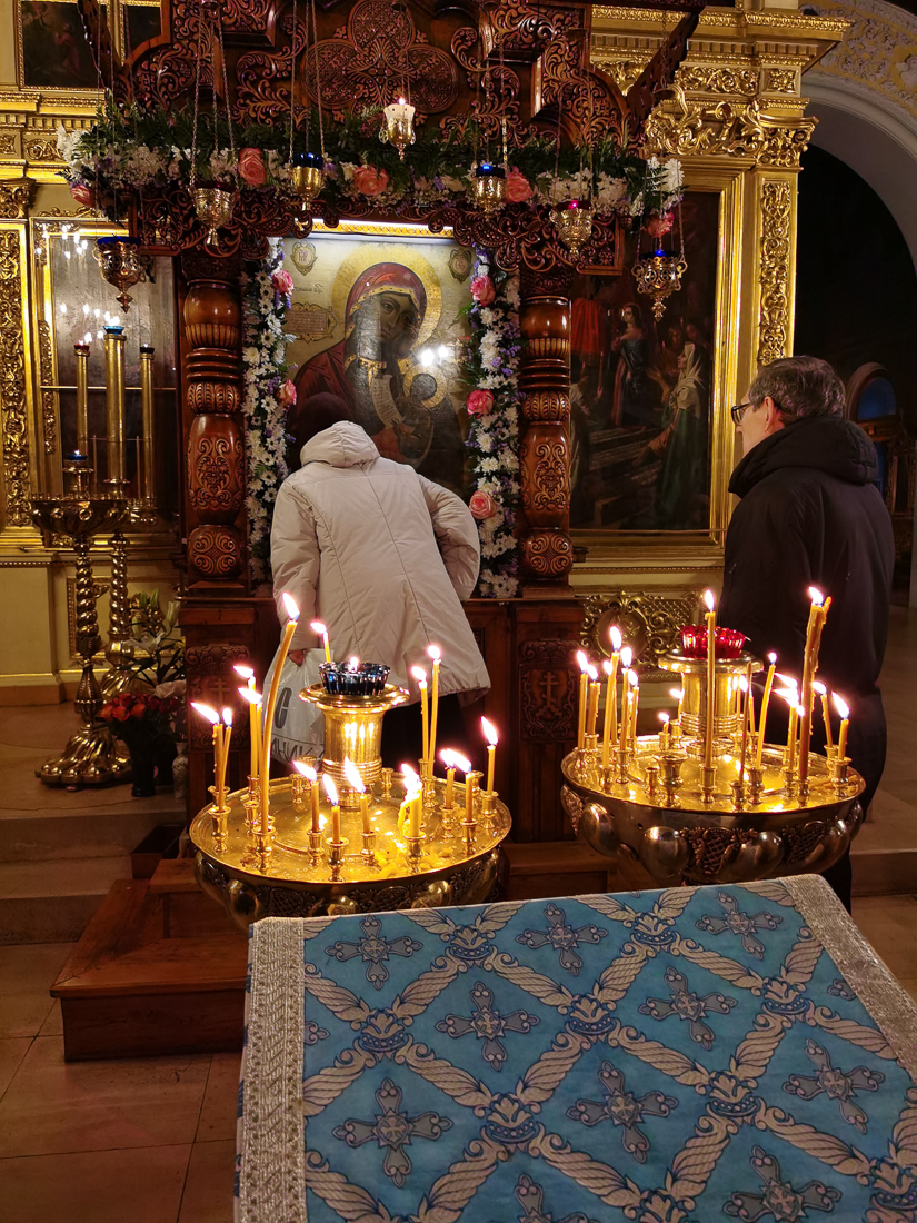 Радуйся, Радосте наша, и утоли наша печали