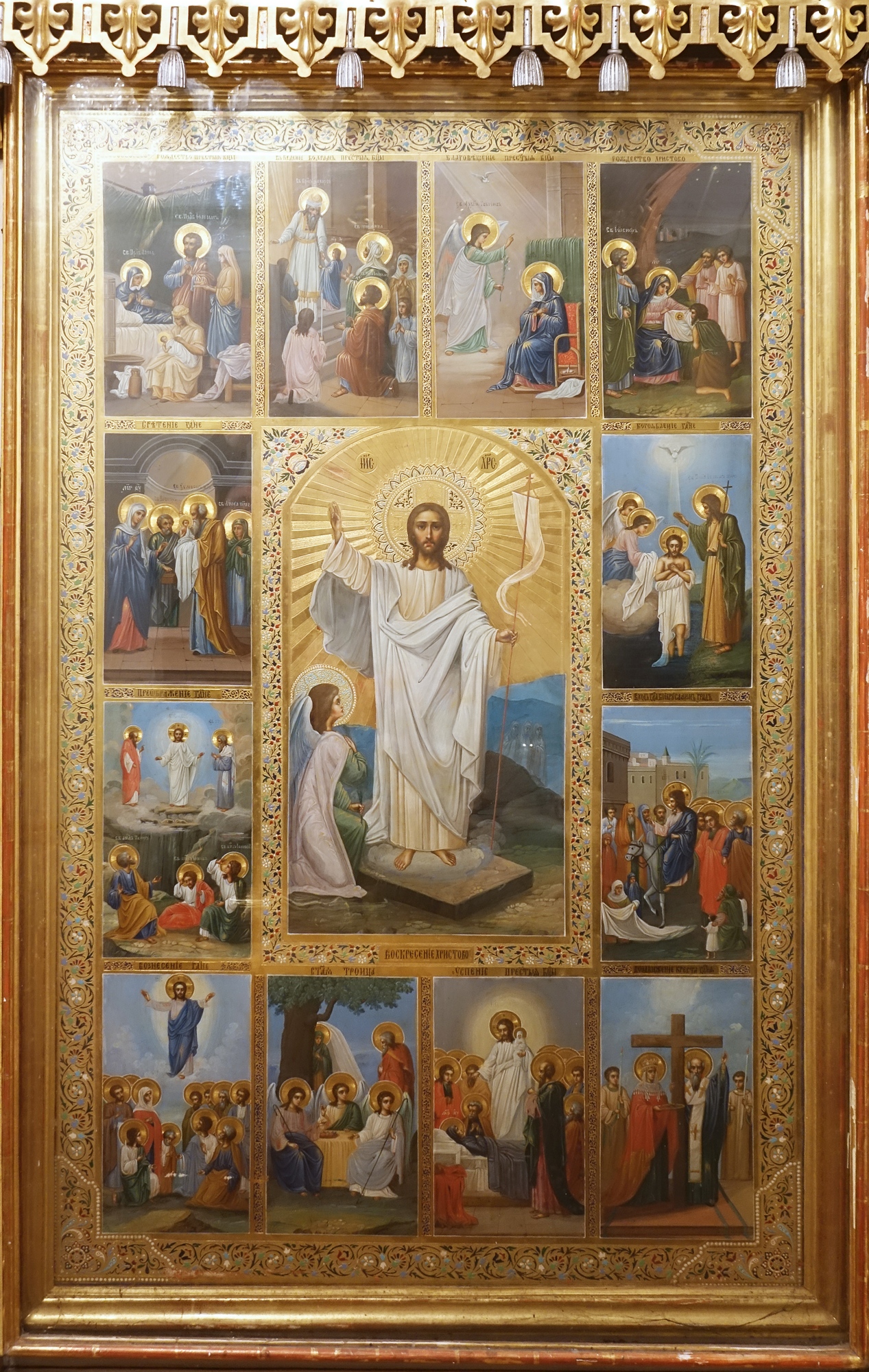 Interesting icon from Orthodox church in Aleksandrów Kujawski