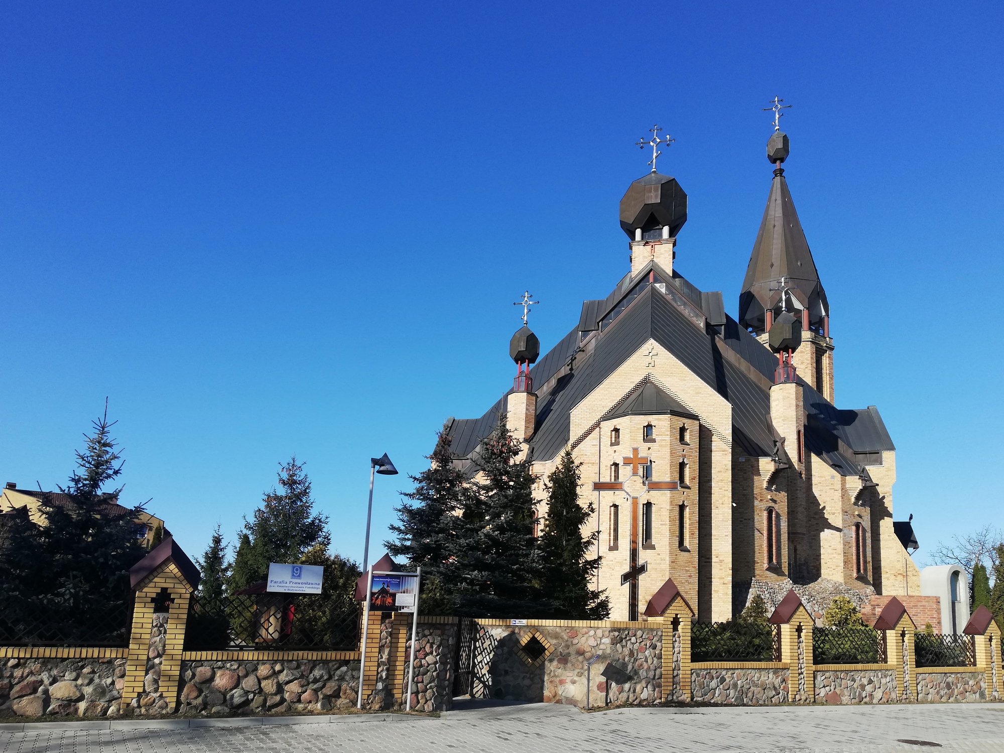 The Ressurection of Christ Orthodox church in Białystok