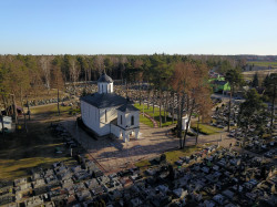 jarek1 
St. Elijah Orthodox church in Białystok 
2020-02-21 07:51:47