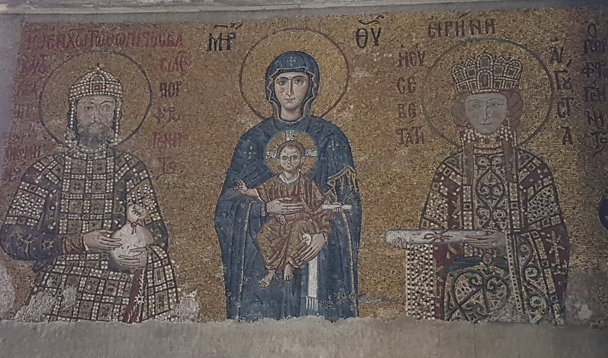 Theotokos in Hagia Sophia