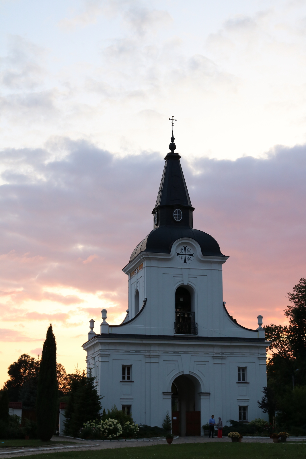 Monaster Zwiastowania Przenajświętszej Bogurodzicy w Supraślu