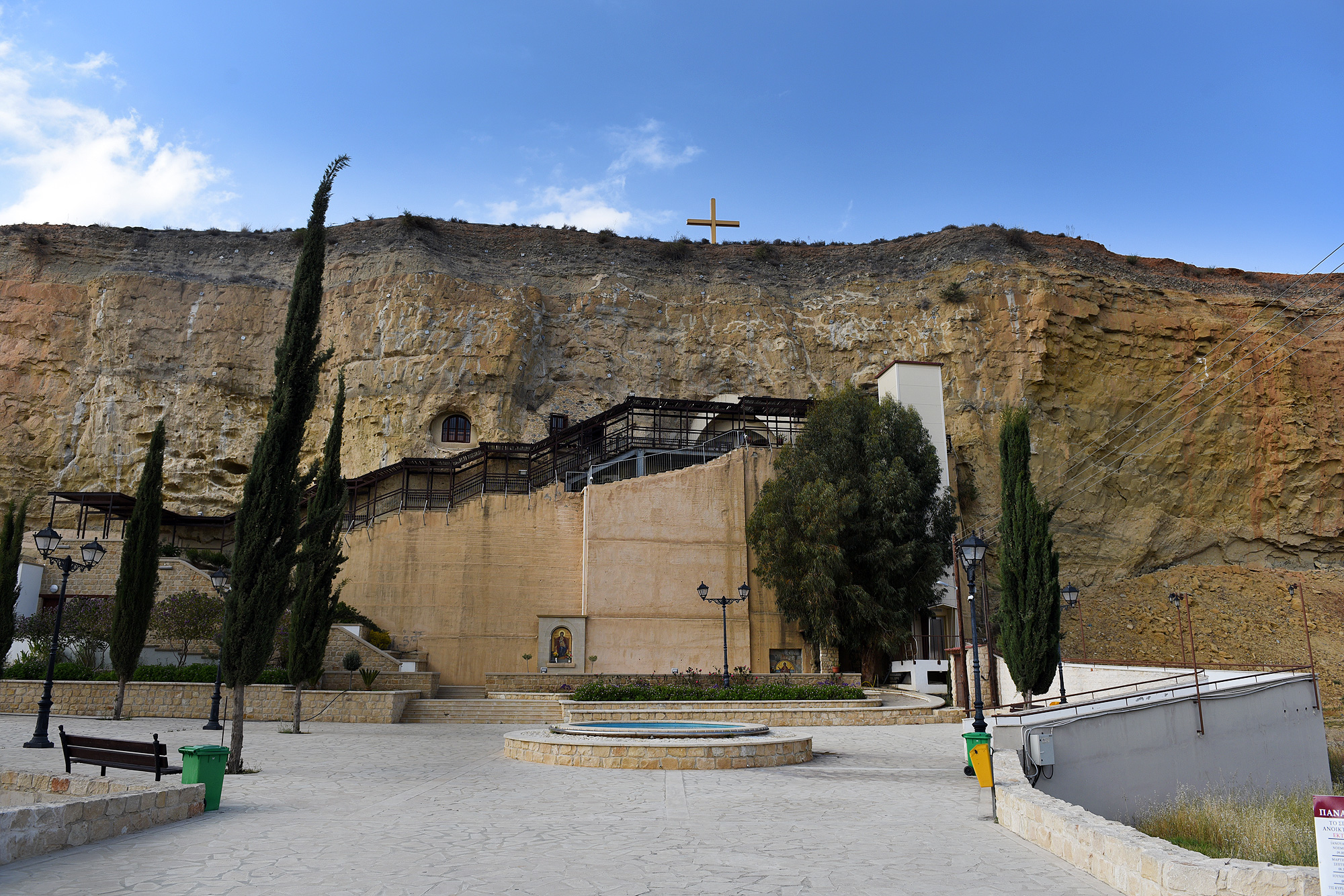  The cave Church of Panagia Chrysospiliotissa in Deftera