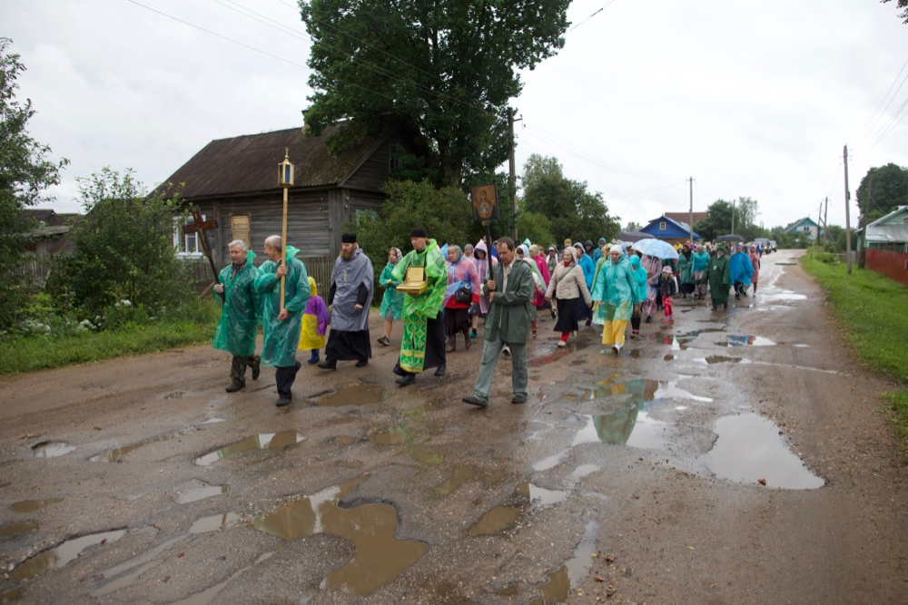 Под дождем