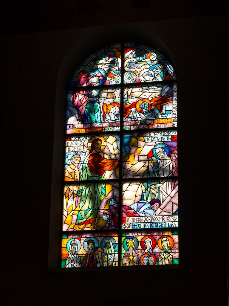 Витраж / Stained glass window 