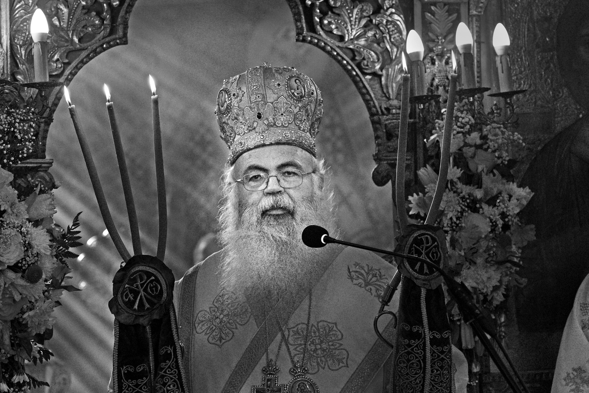 Metropolitan of Papfos Georgios