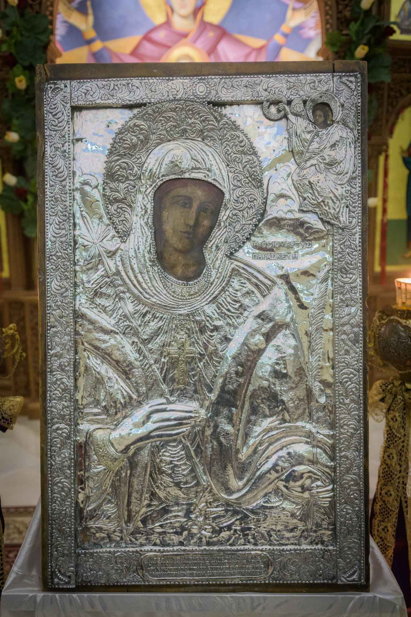 Miracle Working Icon of St. Paraskevi