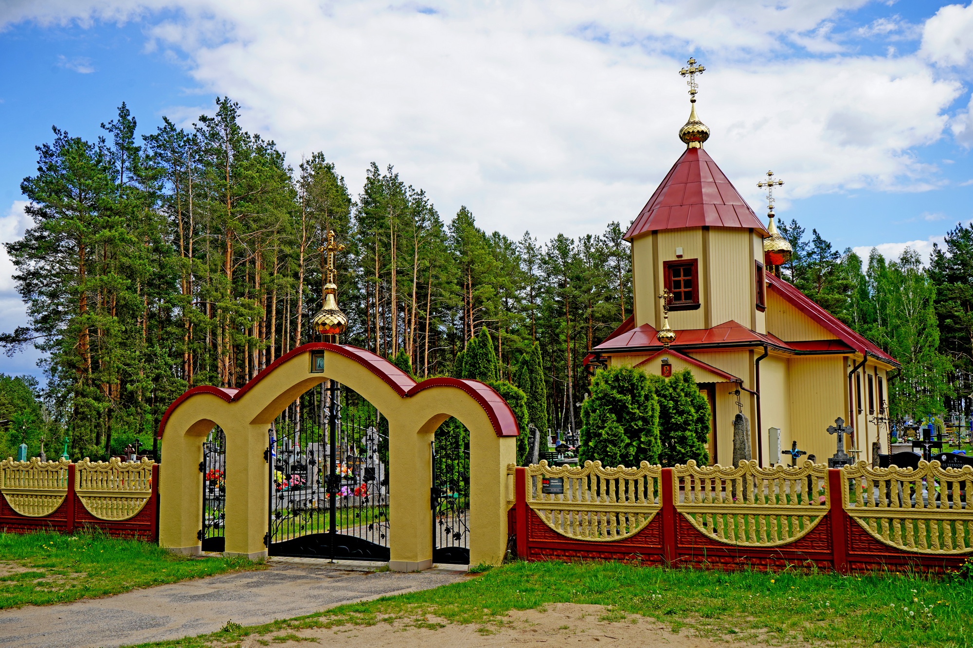 The Orthodox church in Tyniewicze Duze