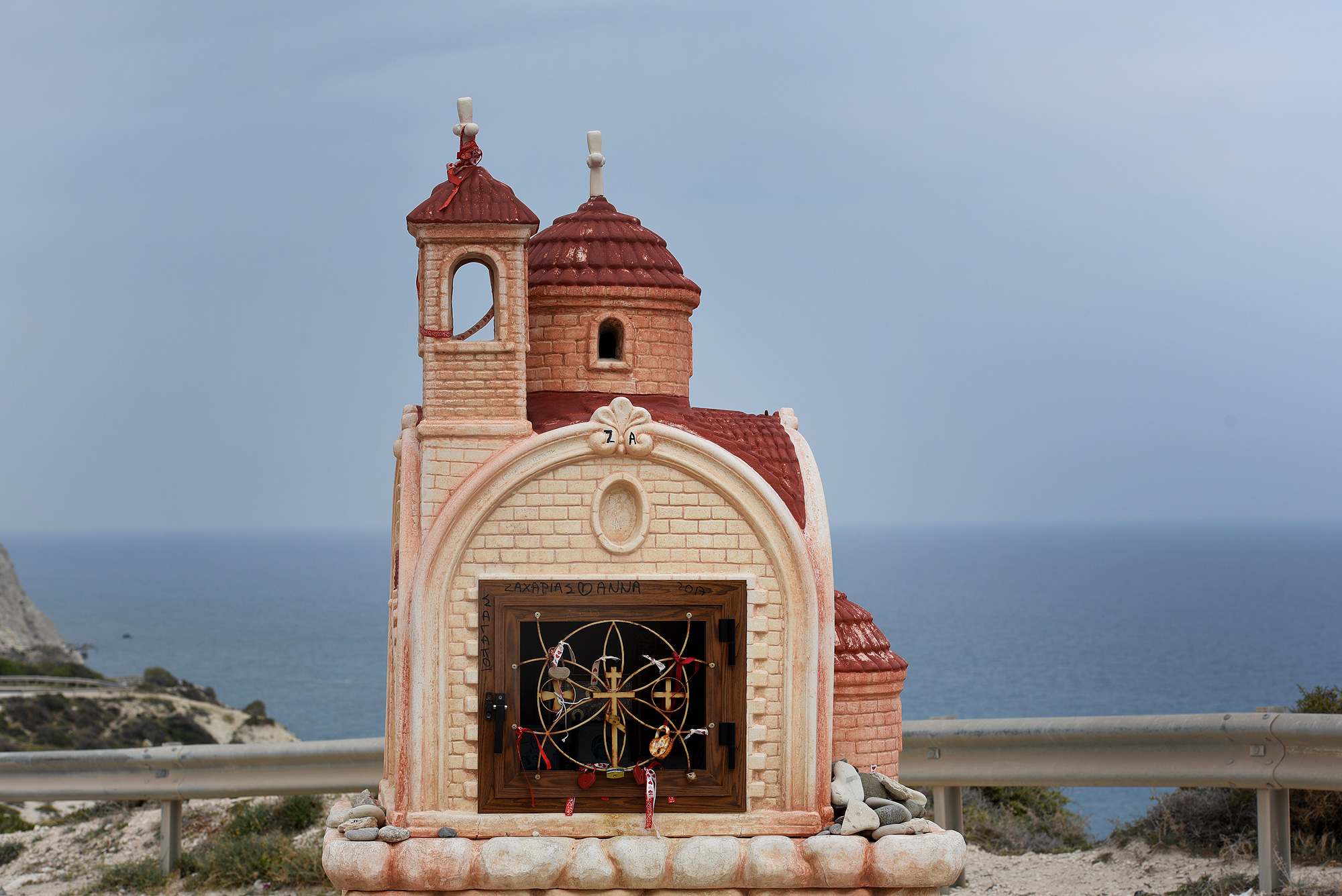 Kapliczka niedaleko Petra tou romiou