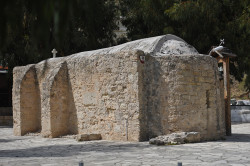 alik 
Agios Ermogenis, Episkopi 
2020-06-22 11:52:28