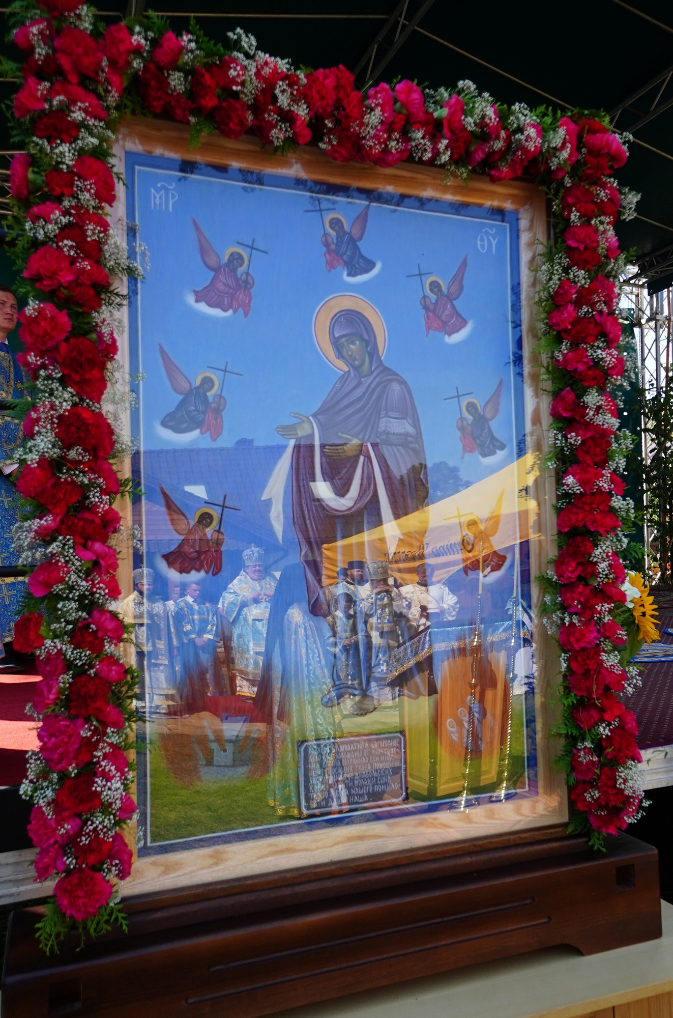 Podlasie Martyrs canonisation in Zaleszany - 25.07.2020