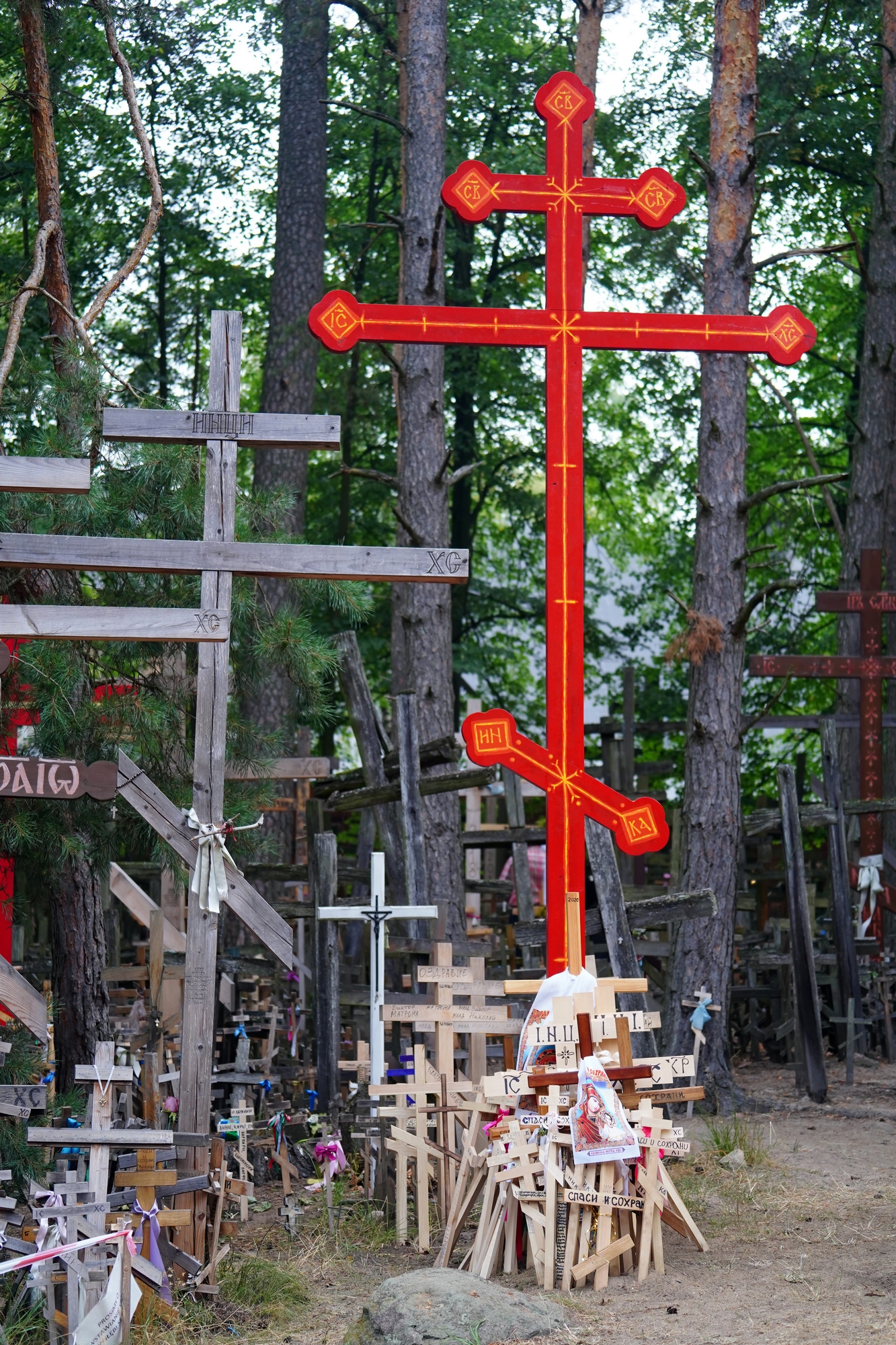 Grabarka&#039s crosses