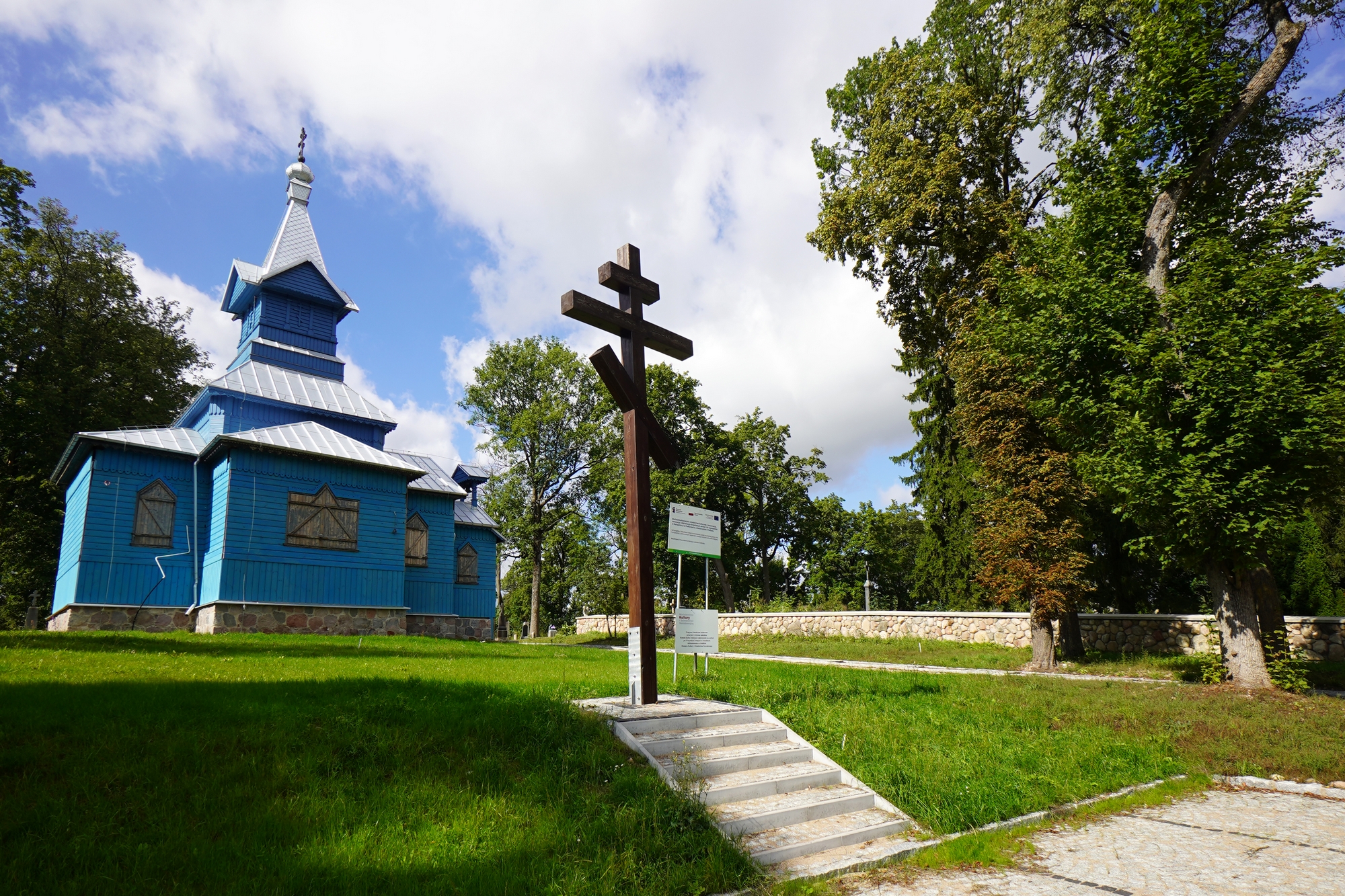 The Orthodox church in Suwałki