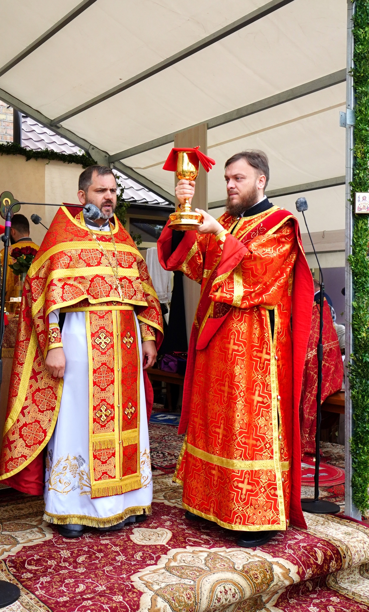 Holy Eucharist