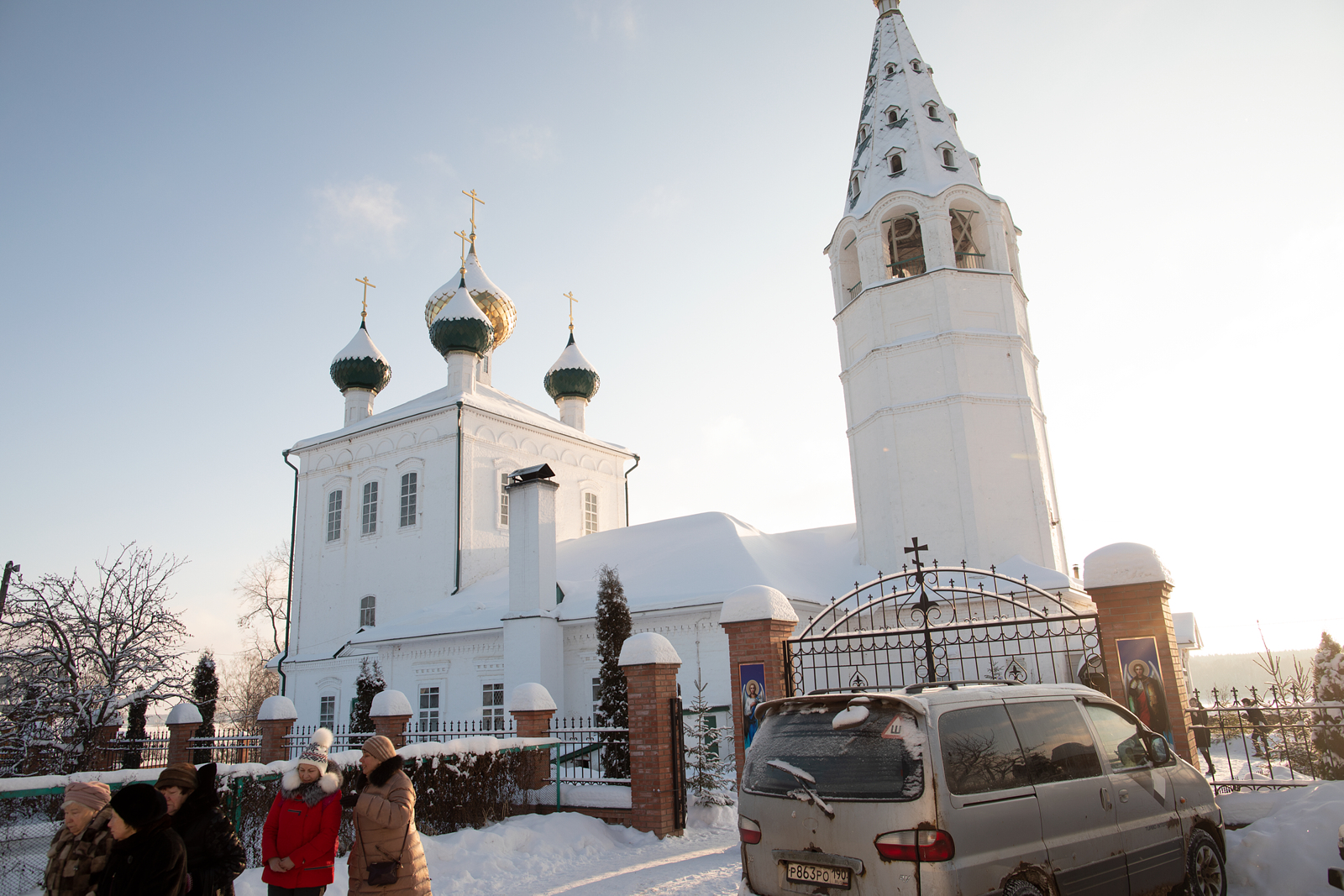 Утром в Сочельник