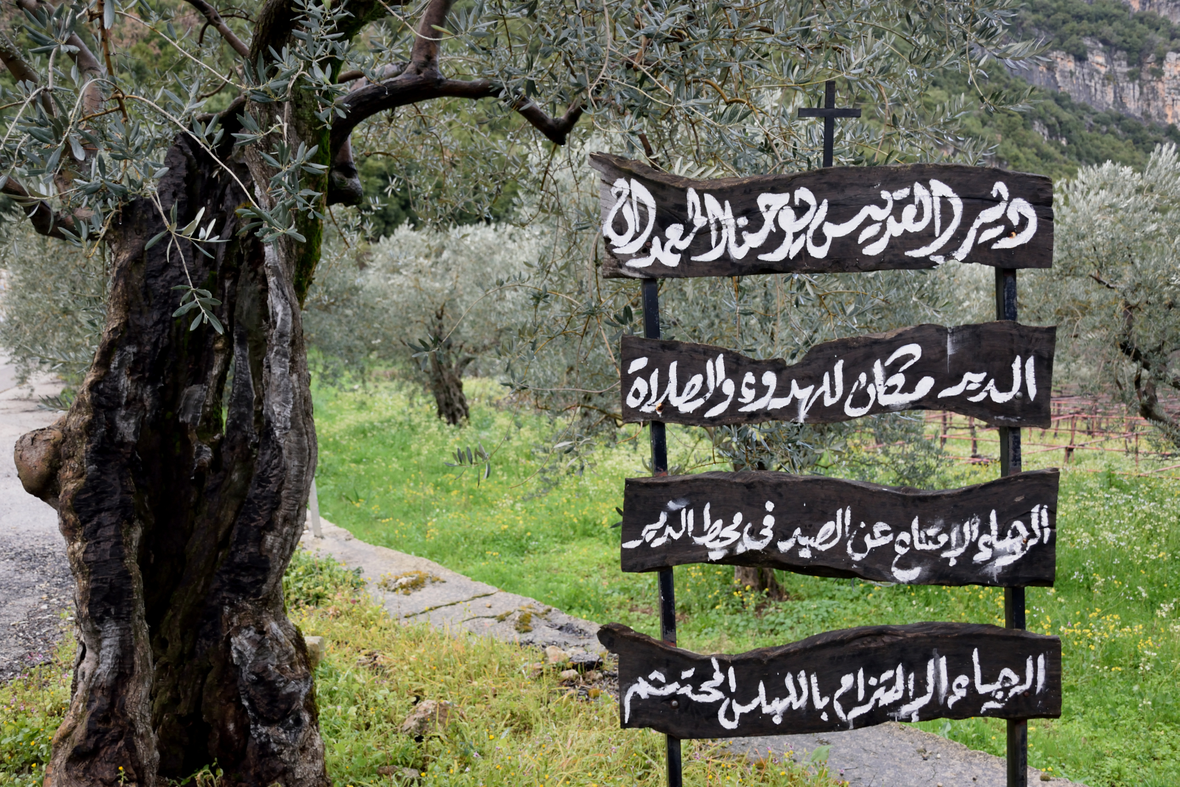 Tabliczka monasteru Douma