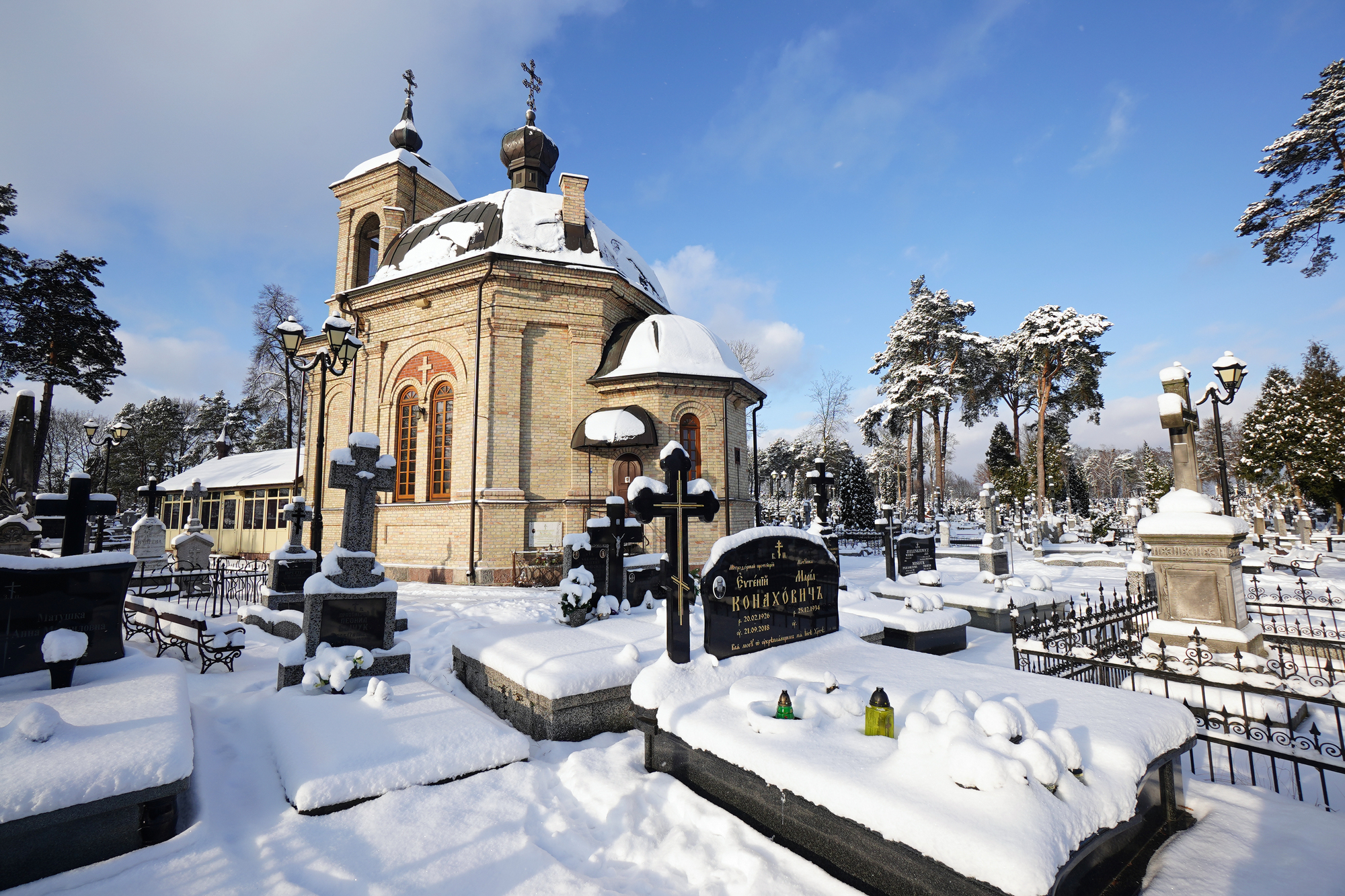 All Saints Orthodox church in Białystok