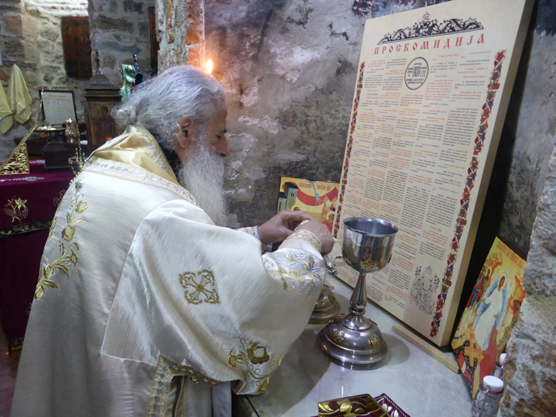 Mitropolit Petar, Crkva Sv. Blagovestenie, Prilep.