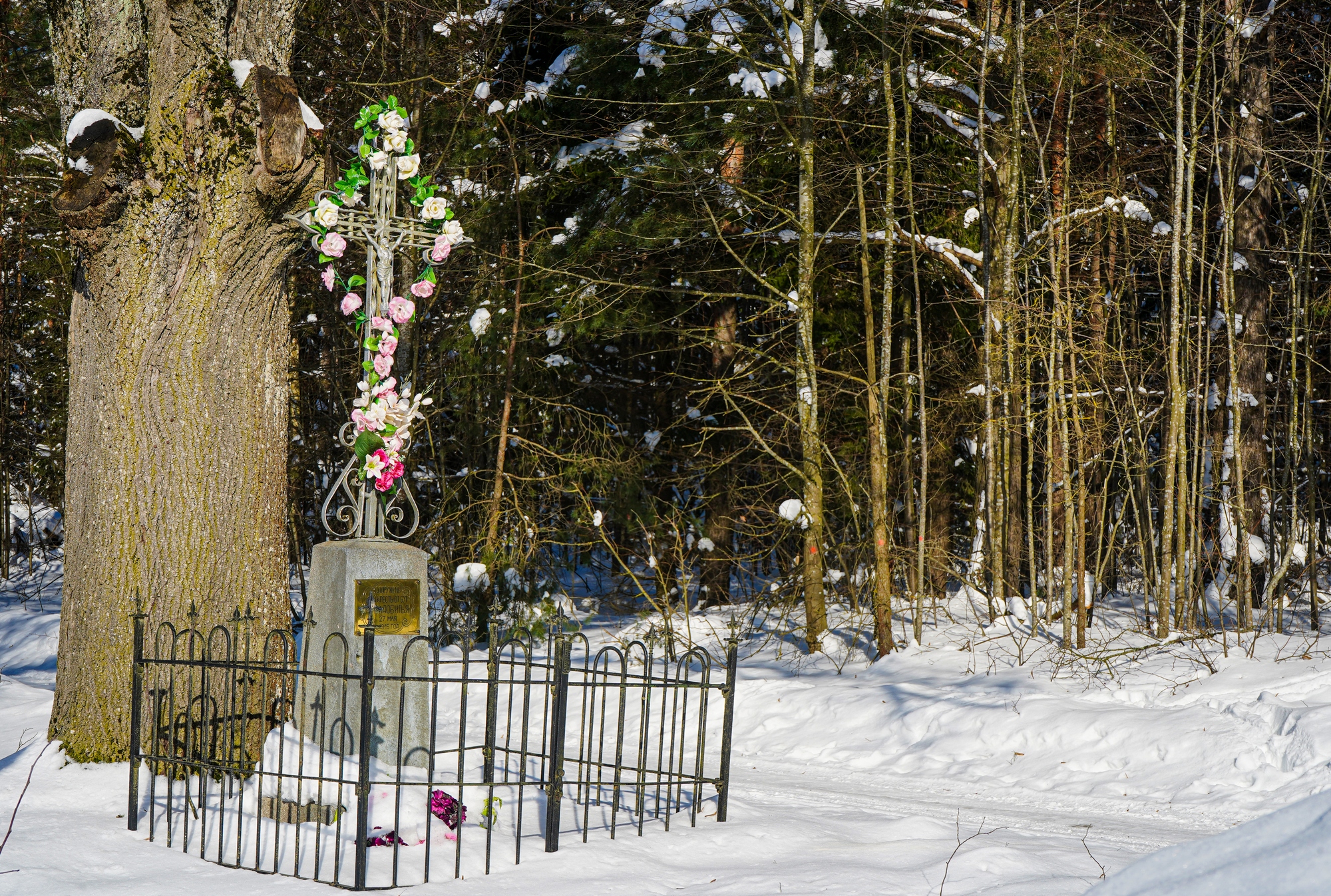 Cross close to Kołodno village