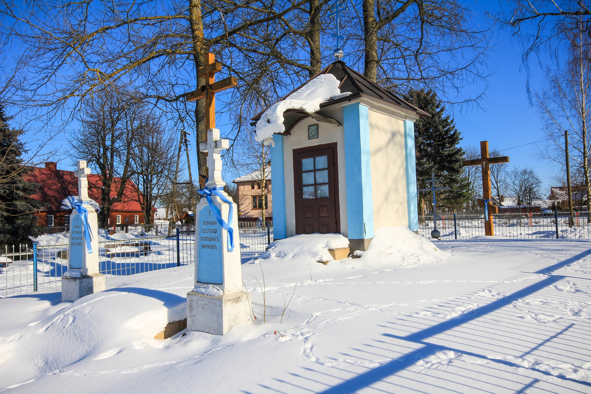 The Orthodox chapel in Bielsk Podlaski