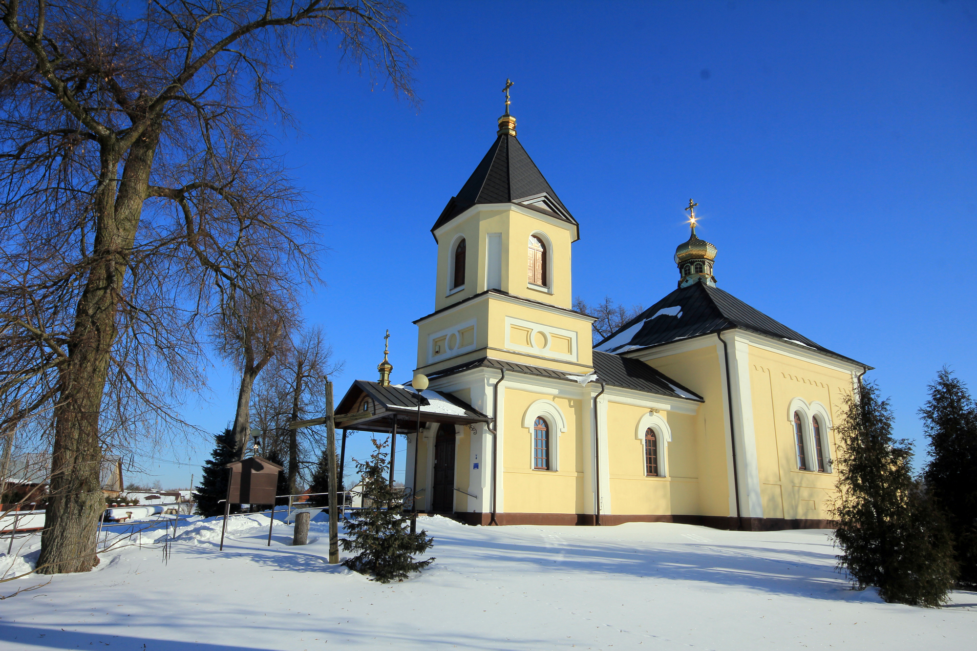 The Orthodox church in Żerczyce