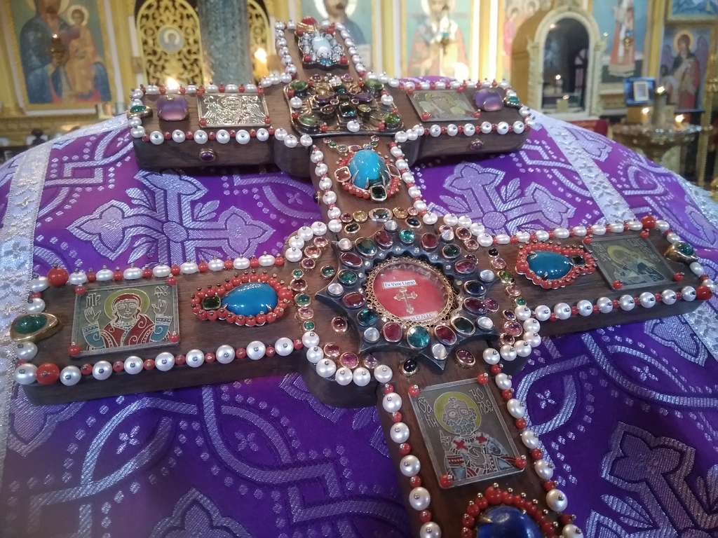 The Relic of the True Cross