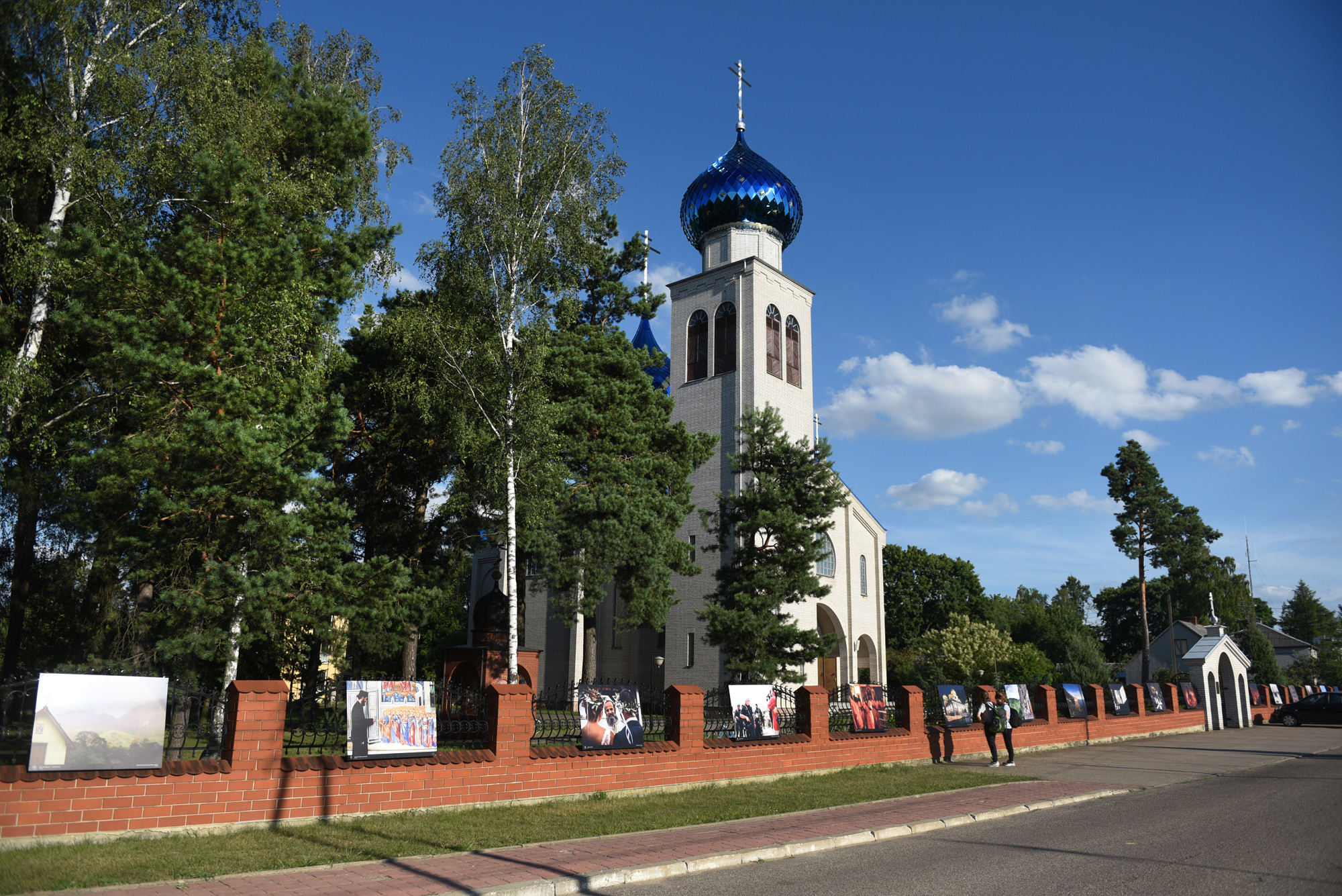 Orthphoto Exhibition in Czeremcha