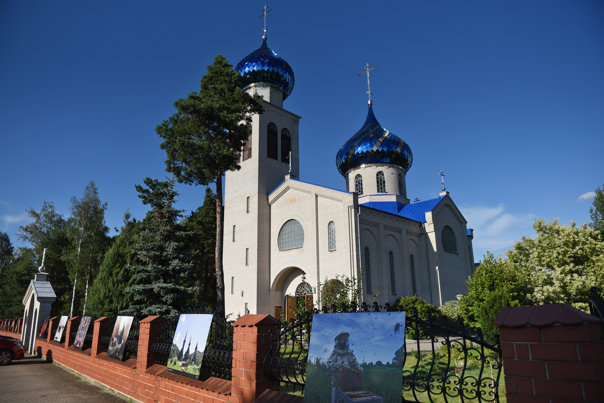 Orthphoto Exhibition in Czeremcha