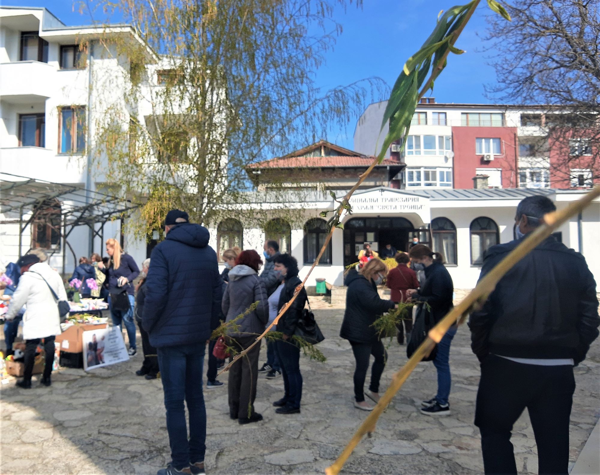 Връбница в храм "Св. Троица" Добрич 