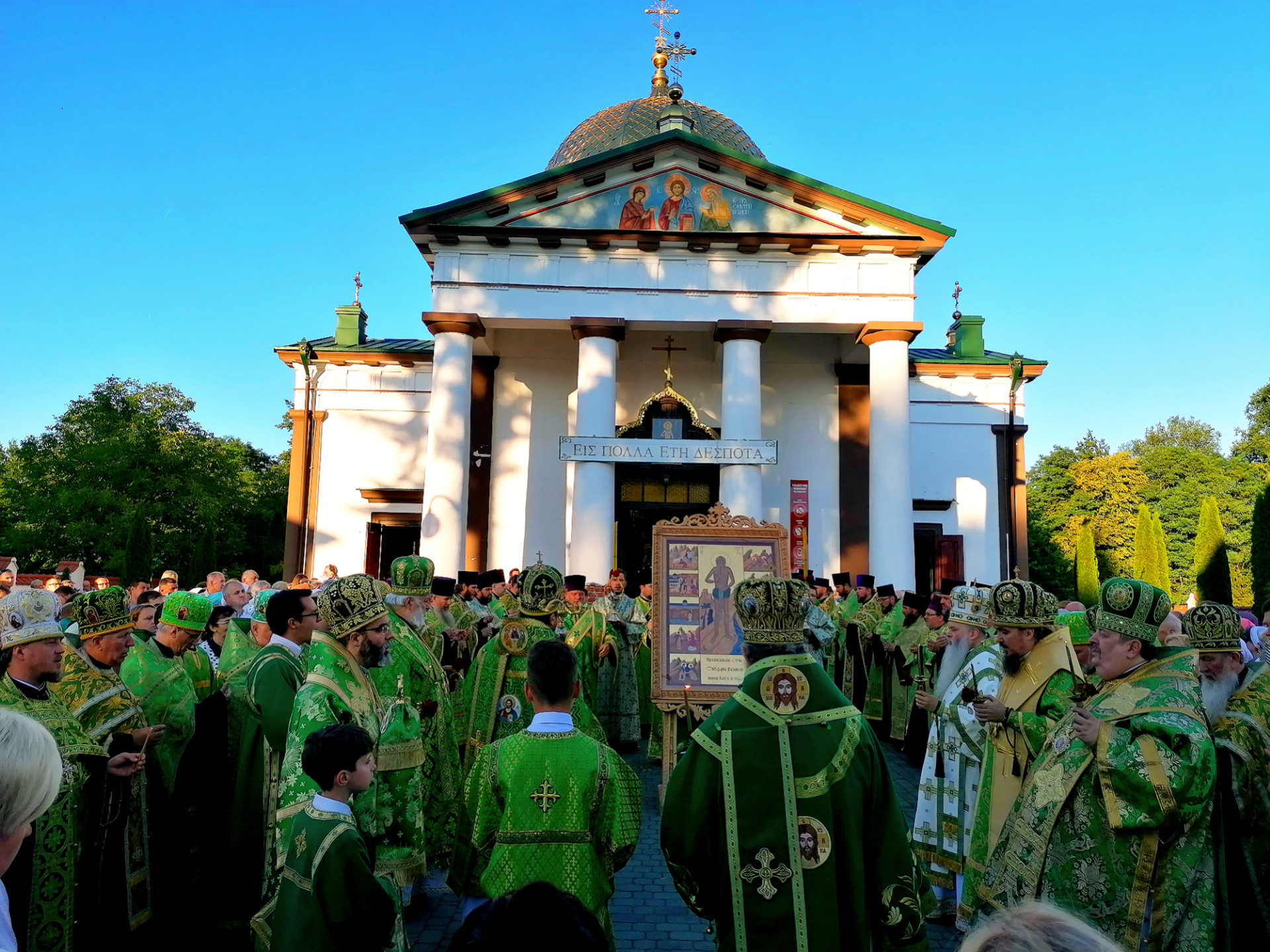 Uroczystości ku czci św. Onufrego w Monasterze w Jabłecznej