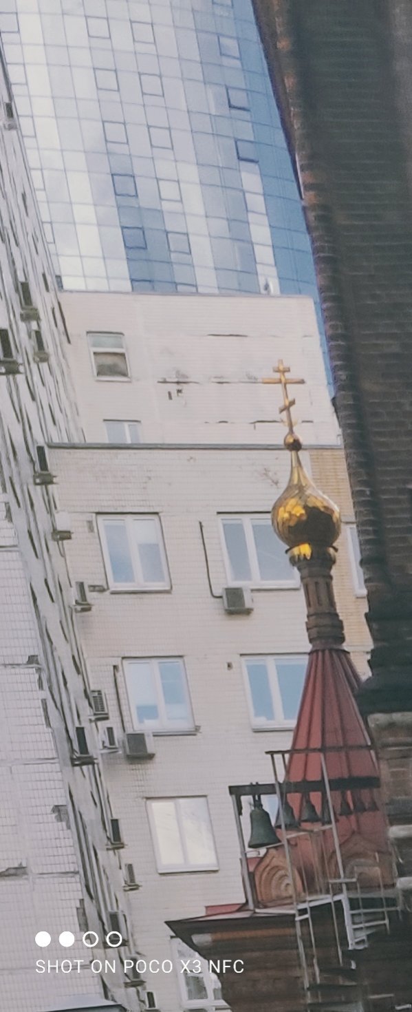 Крест