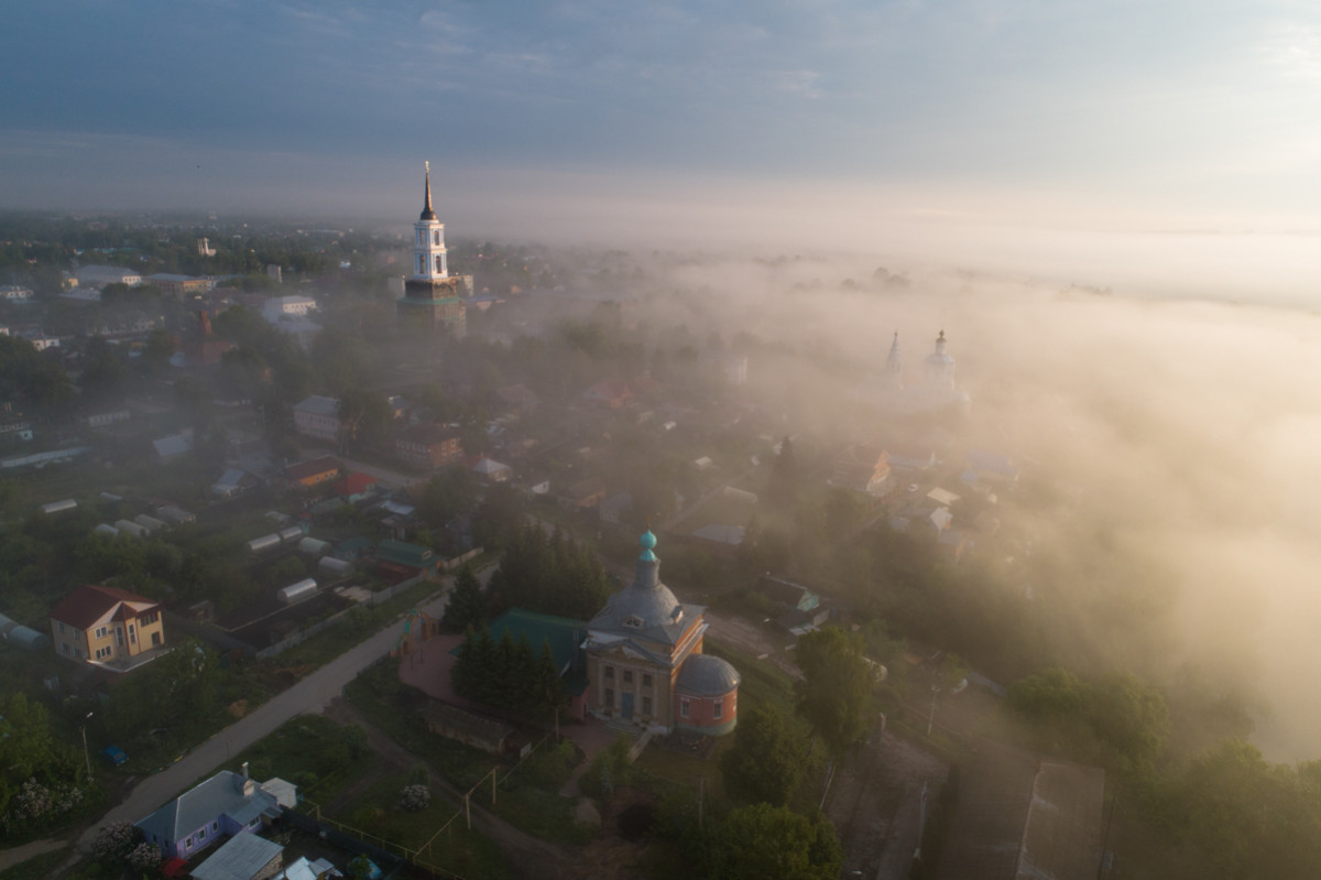 Доброе утро