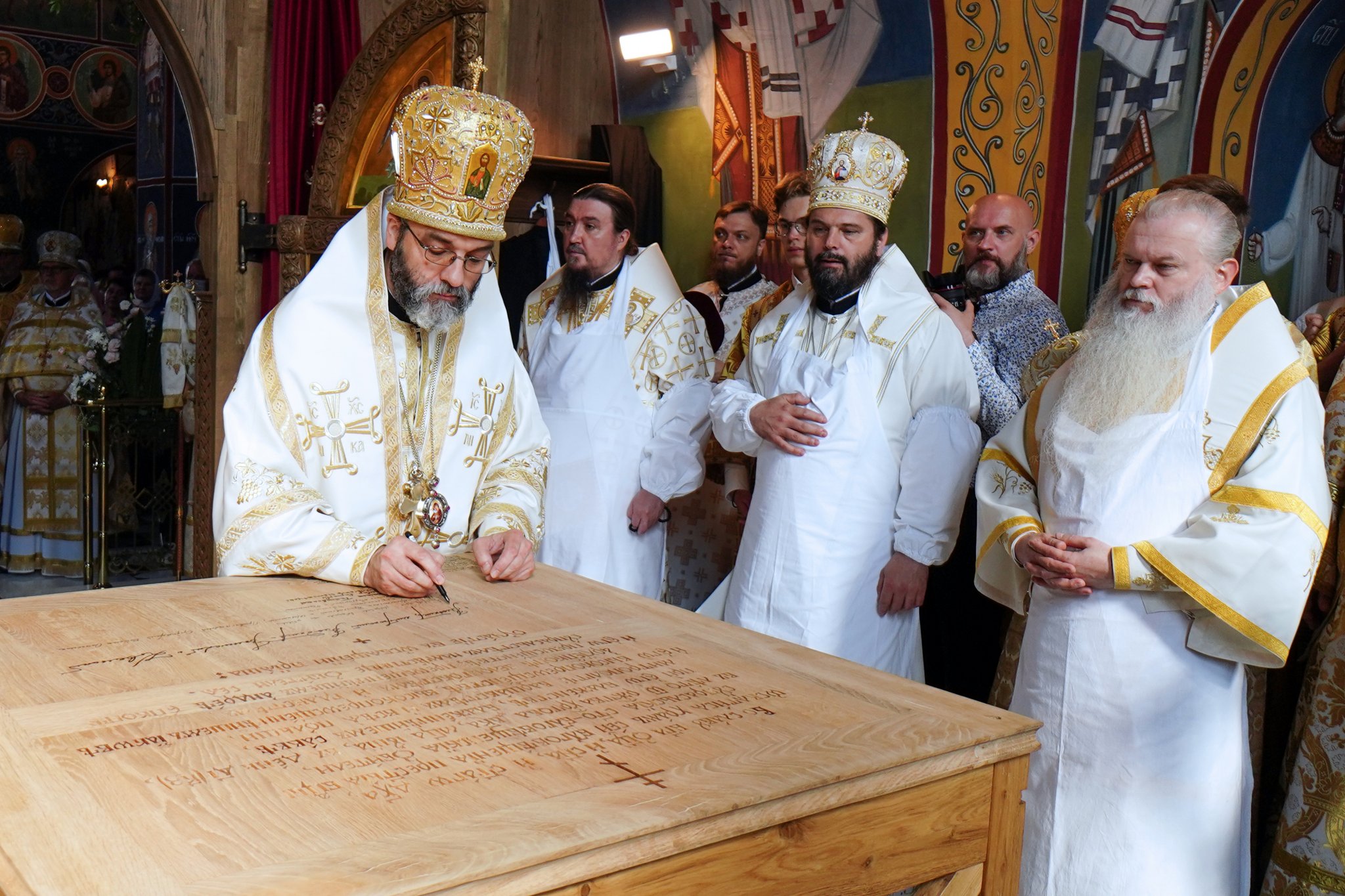 The consecration of Annunciation Cathedral of Supraśl Monastery