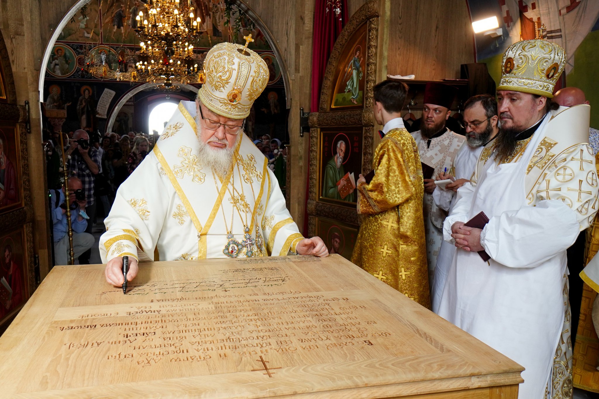 The consecration of Annunciation Cathedral of Supraśl Monastery