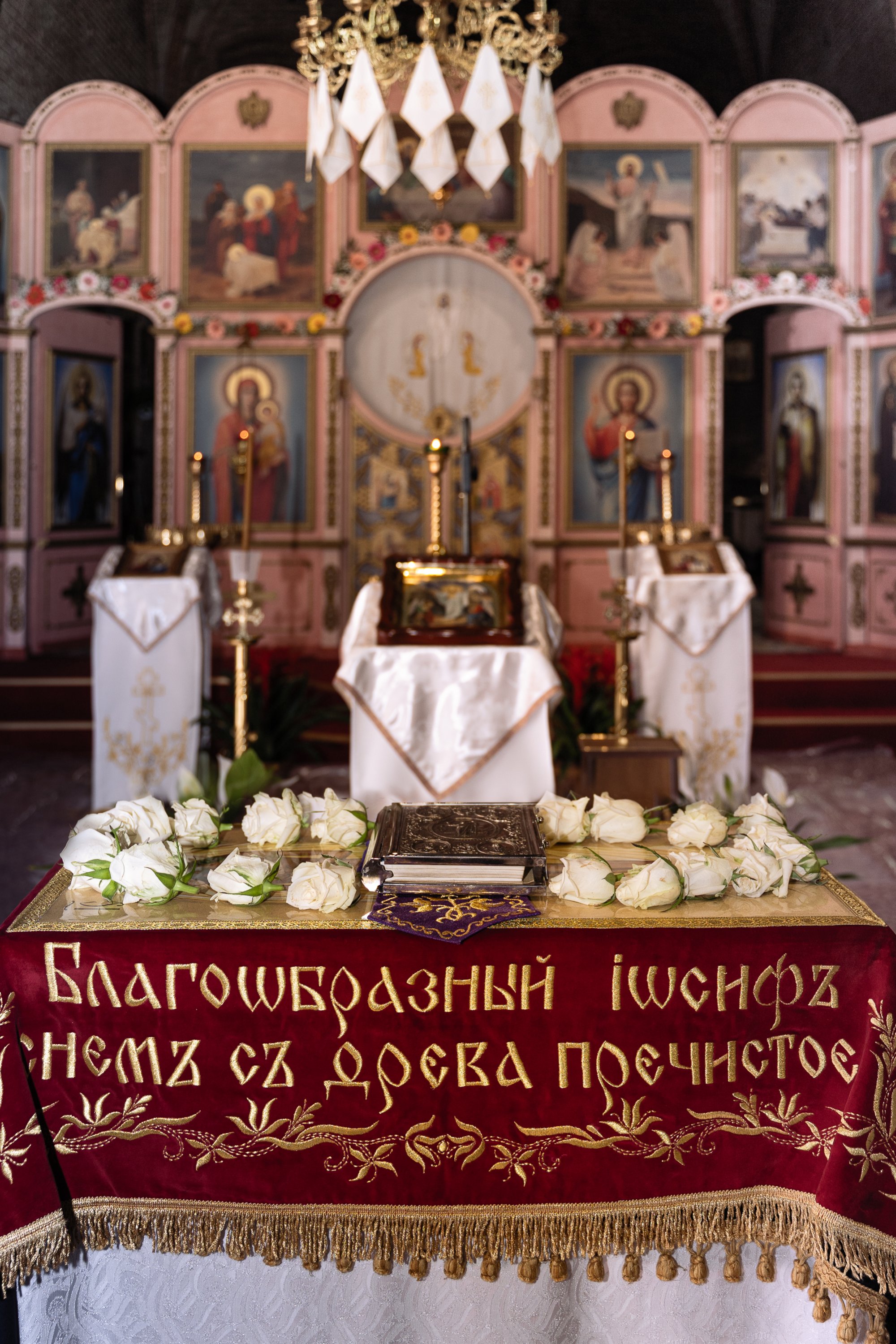 Пасха
