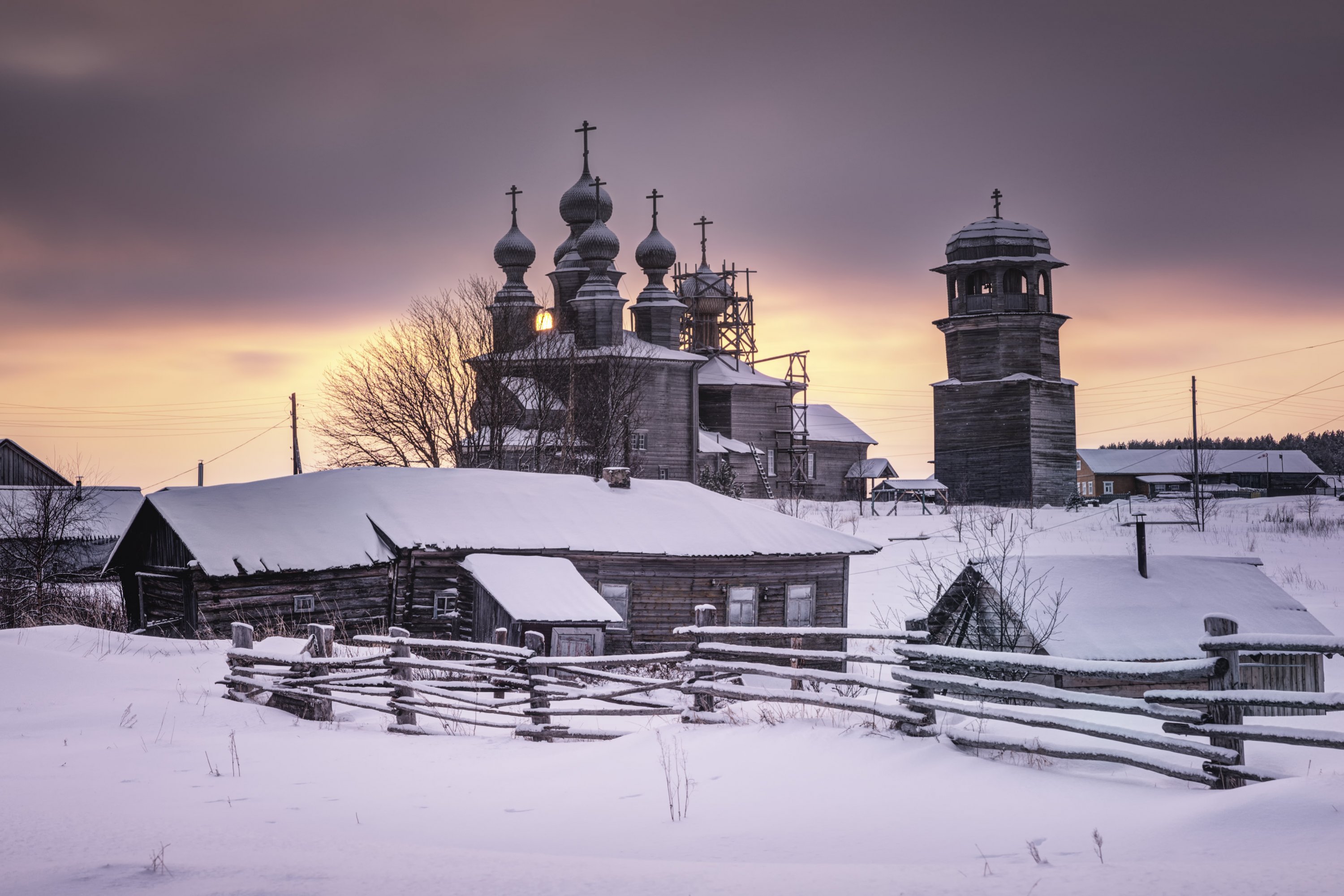 Северное солнце