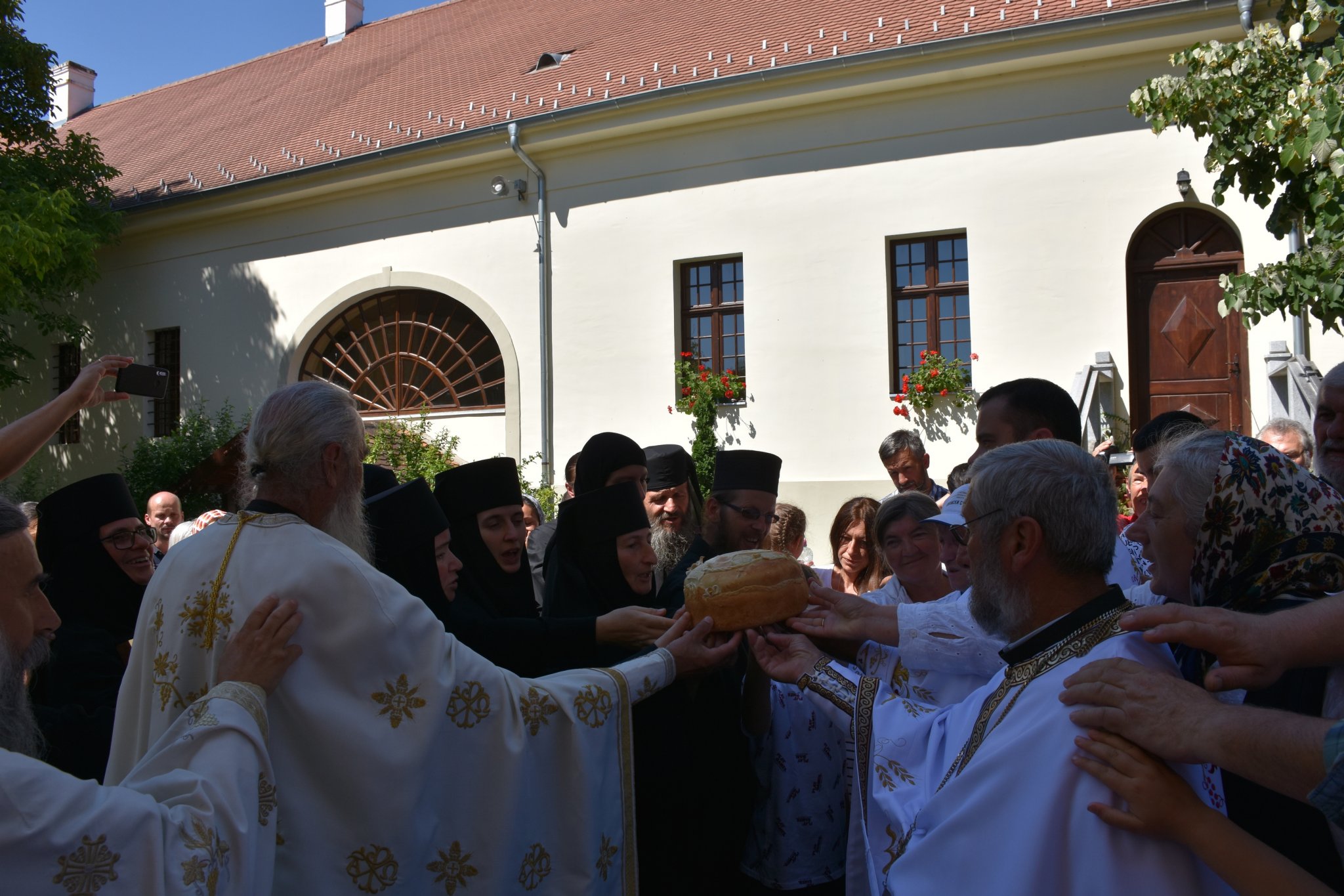 Славски дарови