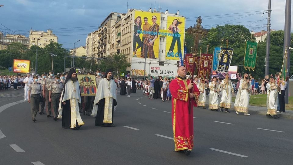 Београд - Спасовданска Литија 