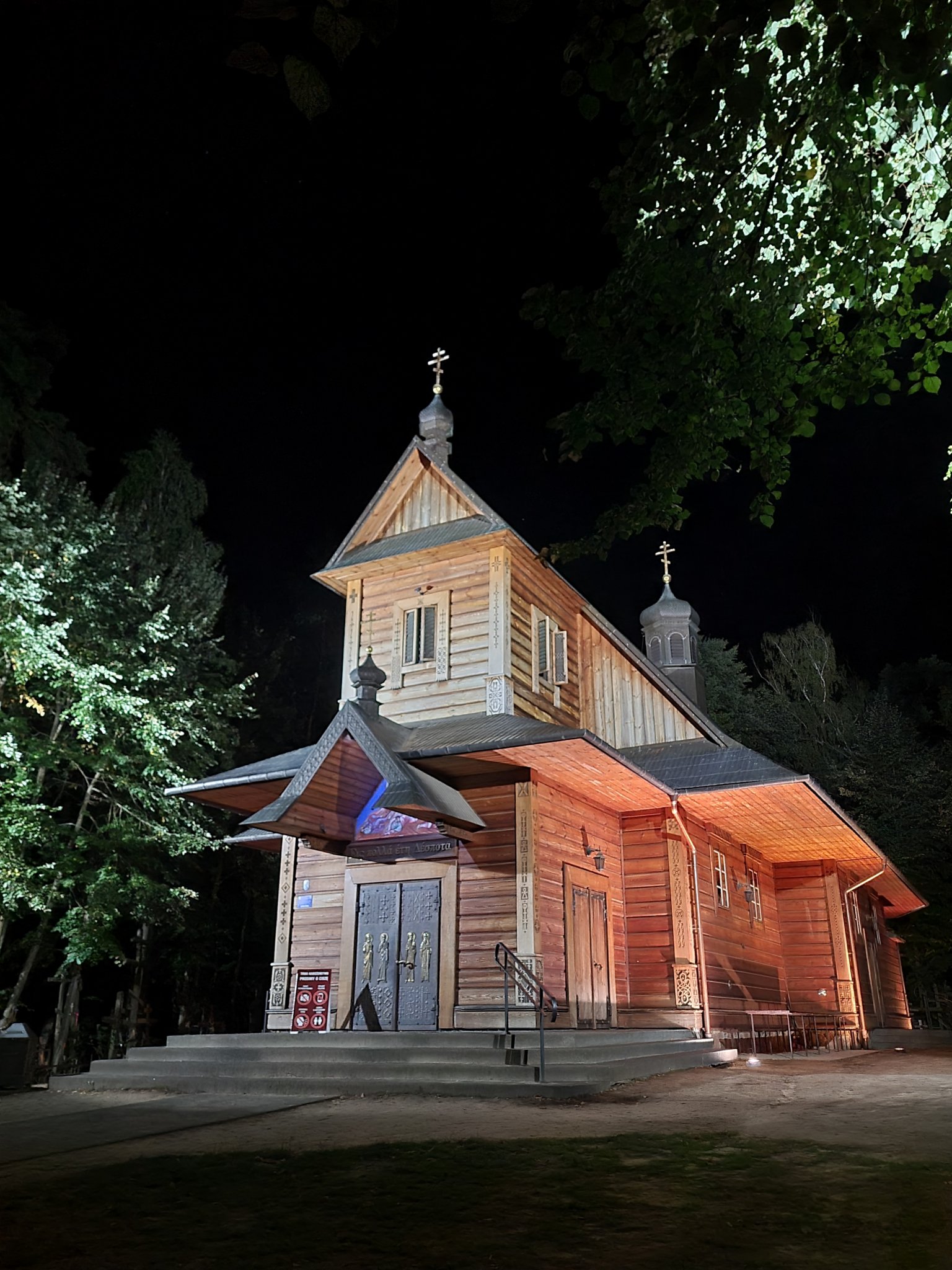 Grabarka. Transfiguration church