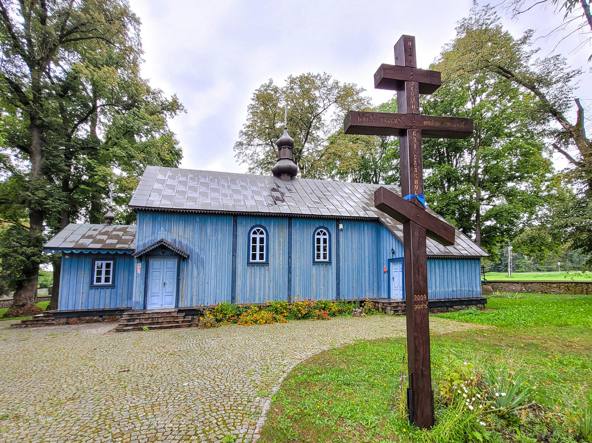 The Orthodox church in Hola