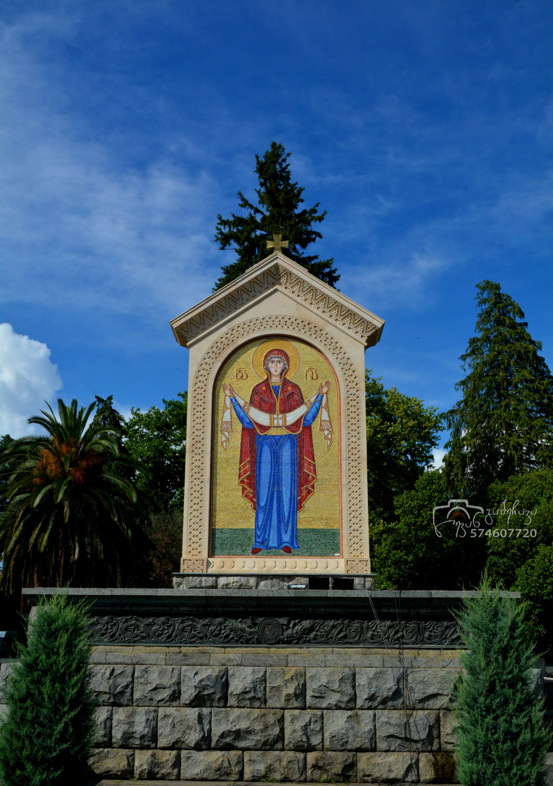 Zugdidi. Georgia.