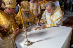 palavos 
The consecration of Annunciation Cathedral of Supraśl Monastery 
0 
2021-09-17 20:24:03
